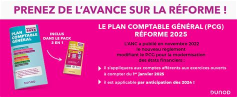 epayslip.pcg|pcg comptabilité en ligne.